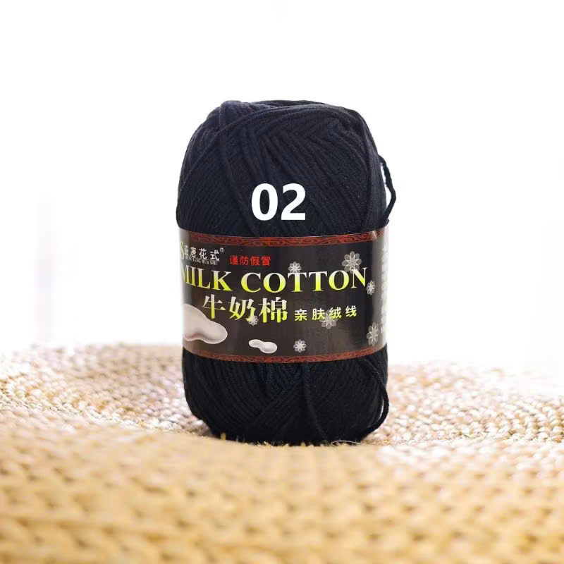 Milk Cotton 125g