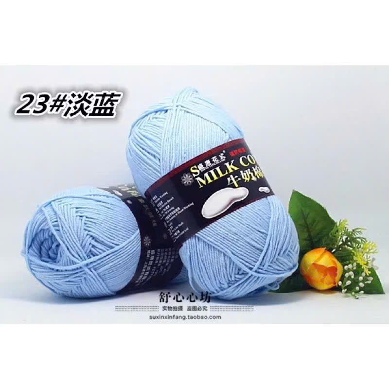 Milk Cotton 125g