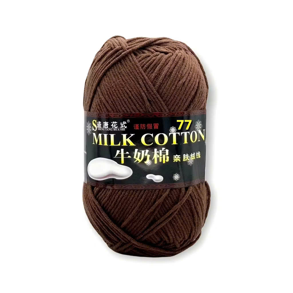 Milk Cotton 125g
