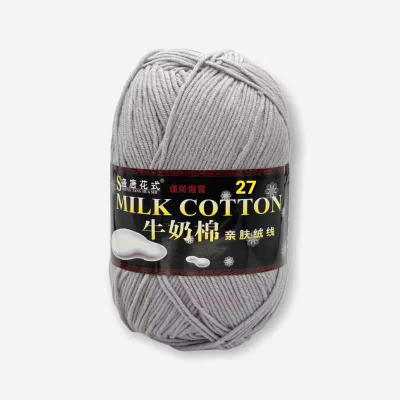 Milk Cotton 125g