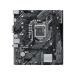 Mainboard Asus H510M-K Tray (Intel H510/ Intel LGA 1200/ M-ATX/ DDR4/ Lan)