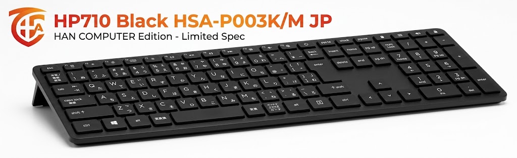 Bộ Bàn Phím Chuột Tiếng Nhật  Không Dây HP 710 JP