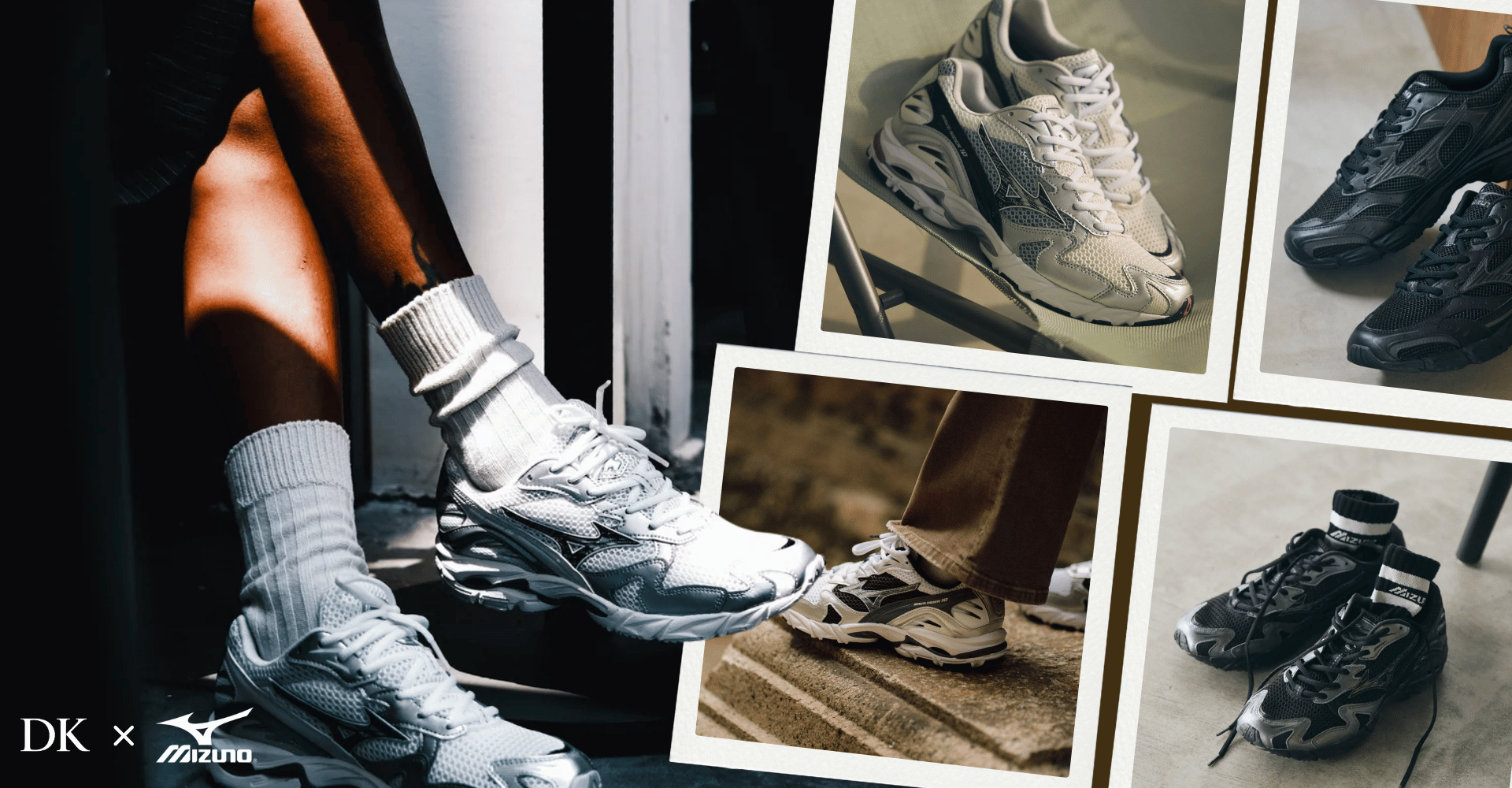 MIZUNO