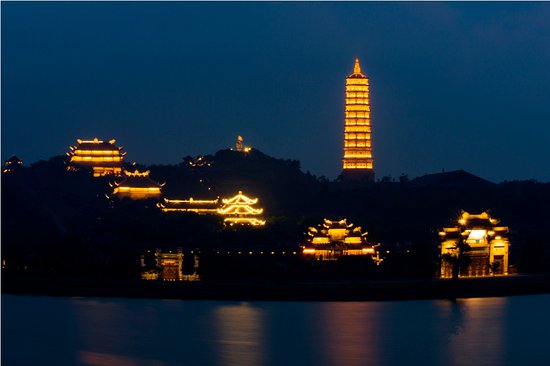 Phố Cổ Hoa Lư - Bái Đính Đêm