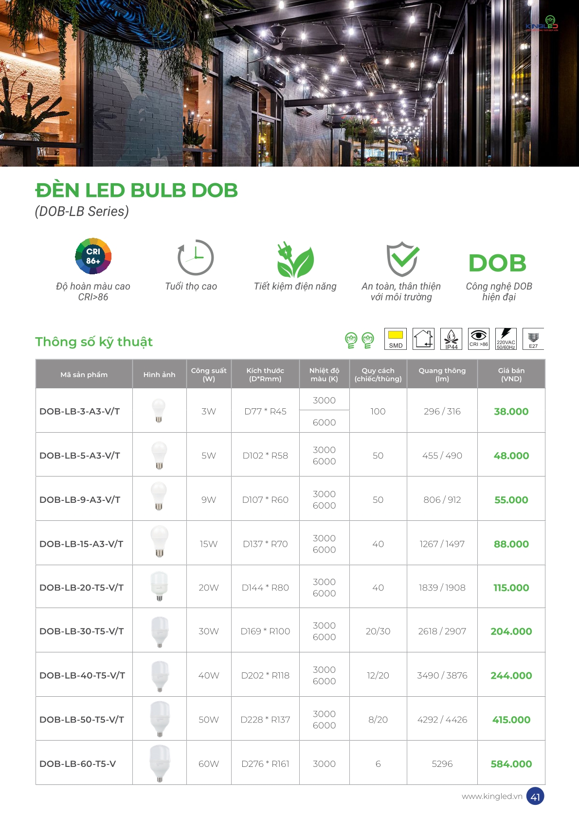 KINGLED