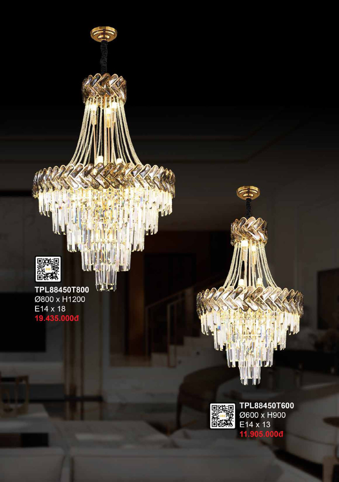 355 DECOR