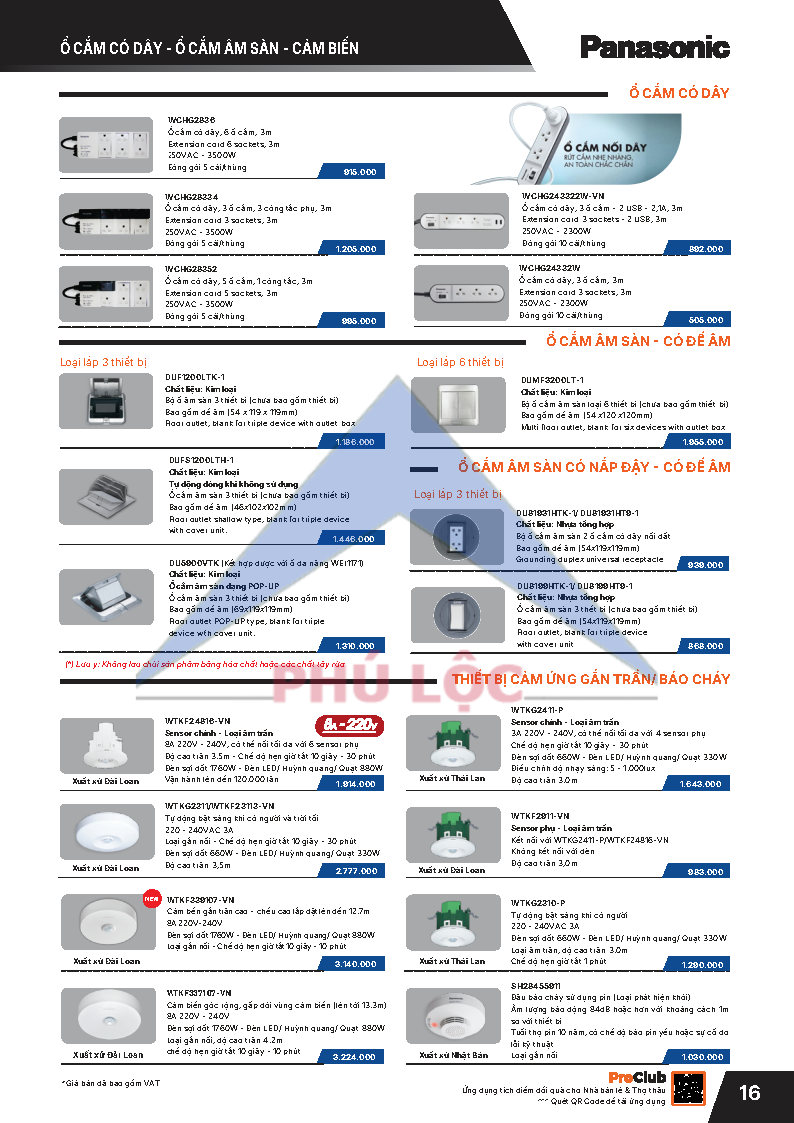 NANOCO DÂN DỤNG 2026