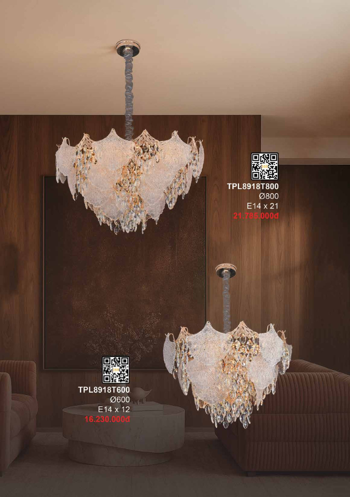 355 DECOR