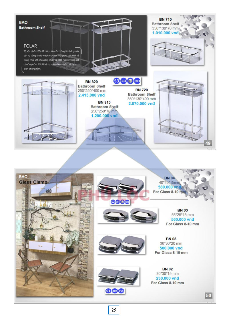 INOX BAO 2026