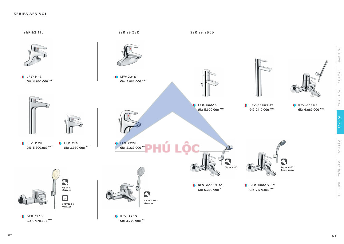 INAX 2026