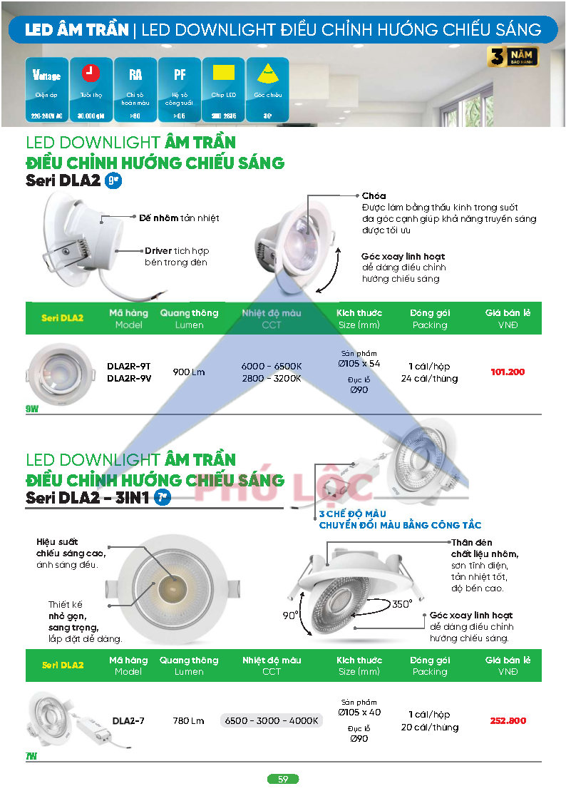 MPE MỚI NHẤT 2026