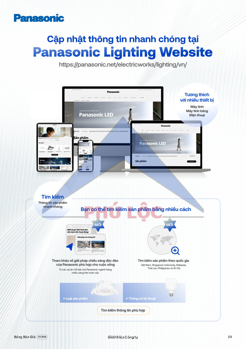 ĐÈN CHIẾU SÁNG PANASONIC