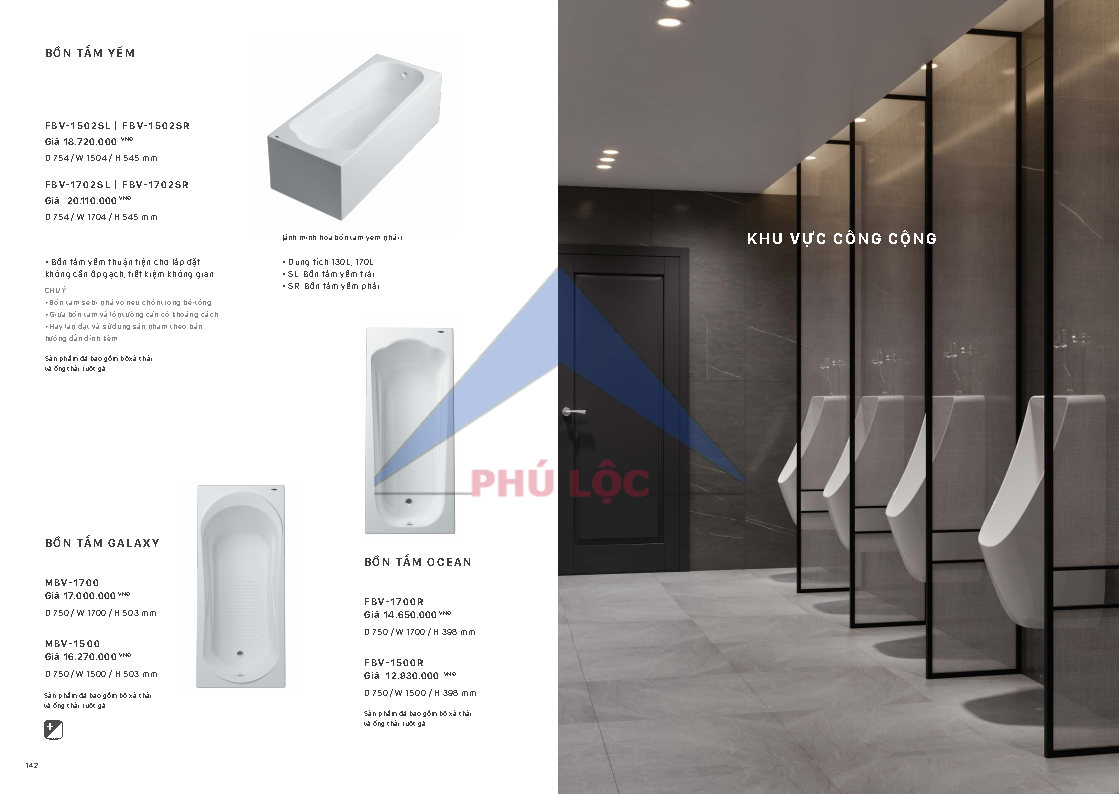 INAX 2026