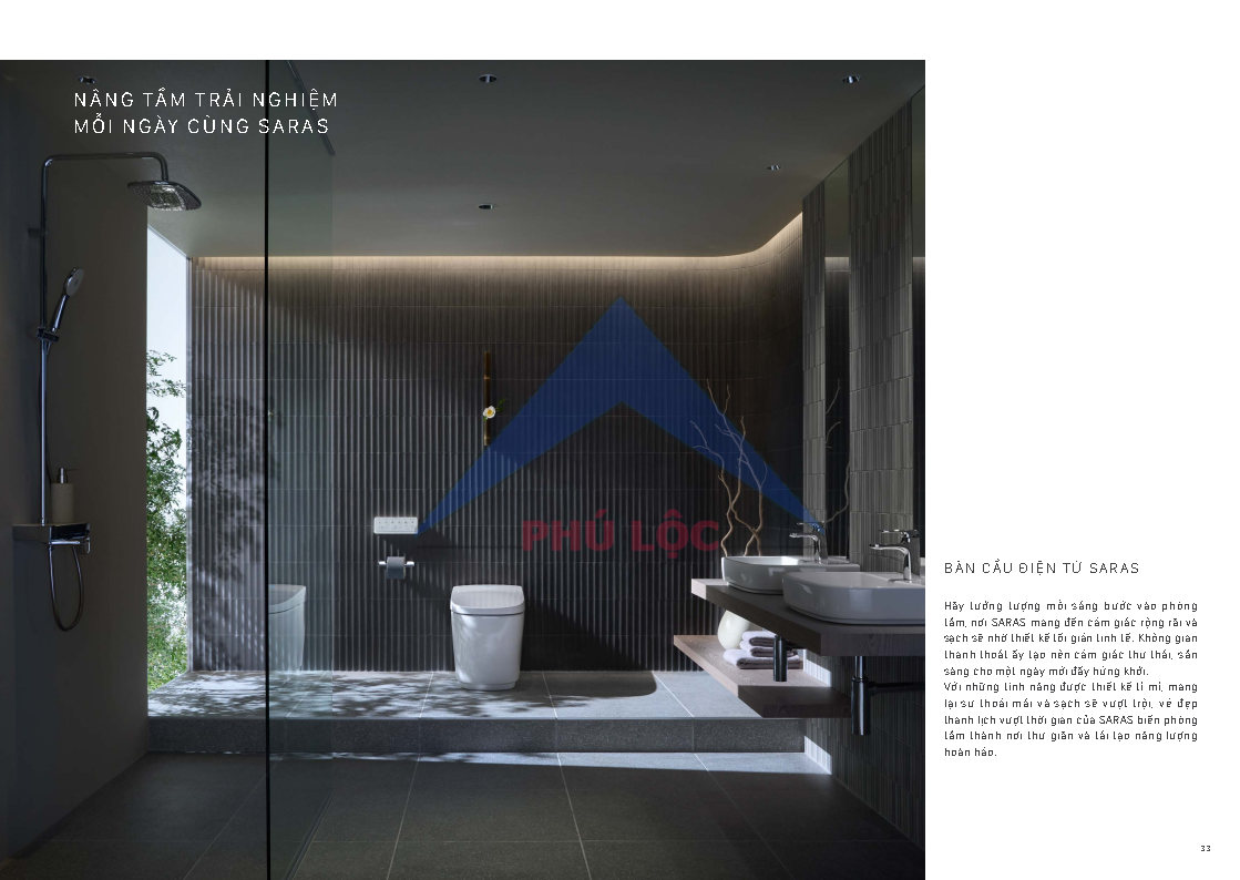 INAX 2026