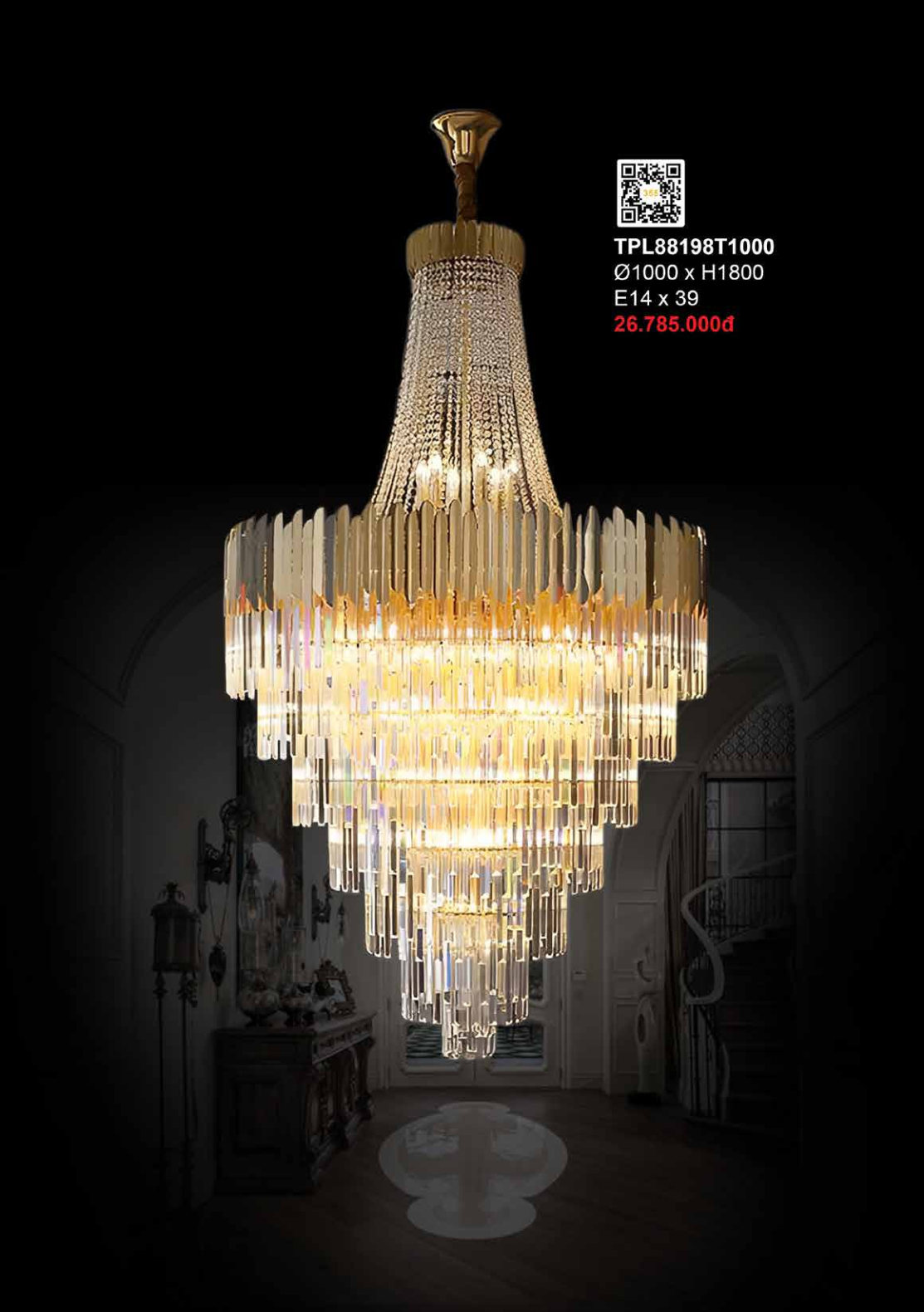 355 DECOR