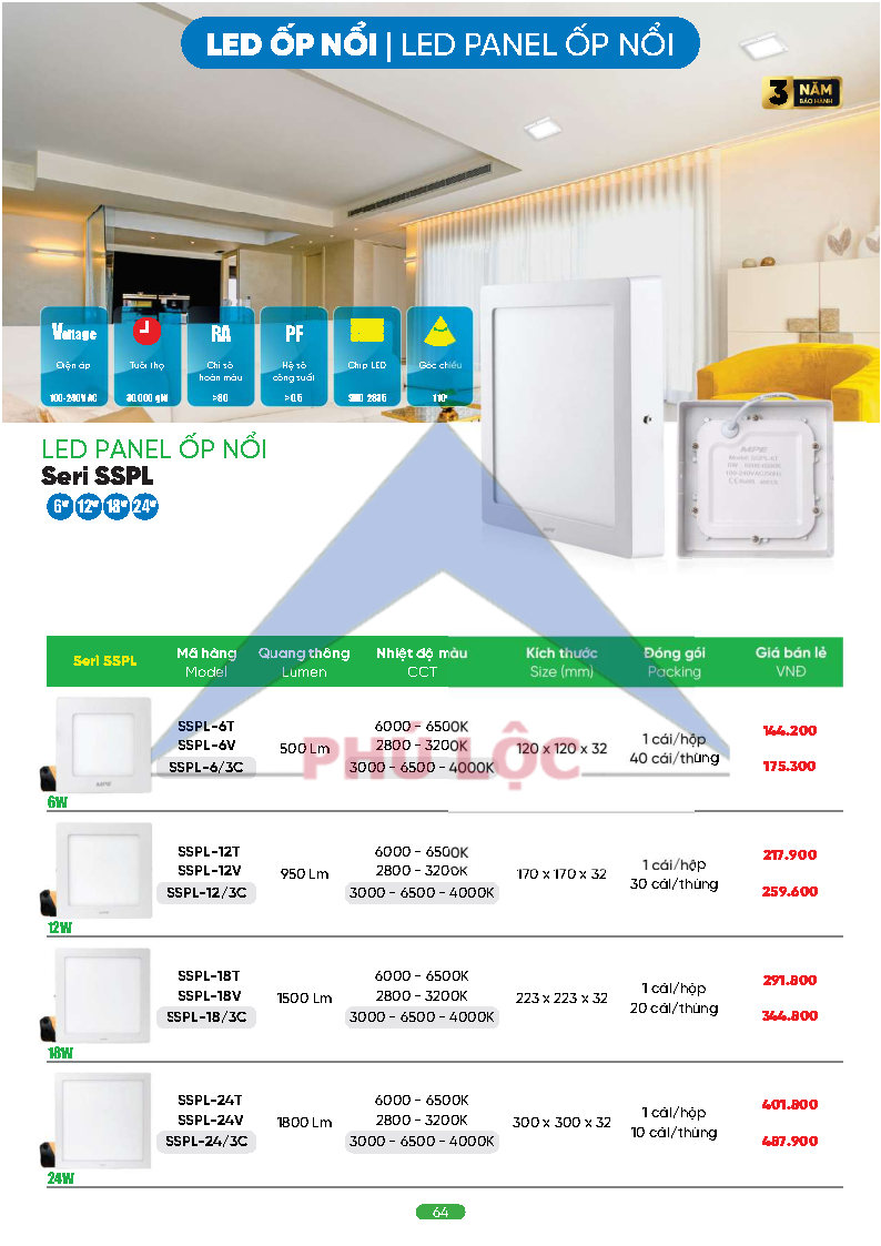 MPE MỚI NHẤT 2026