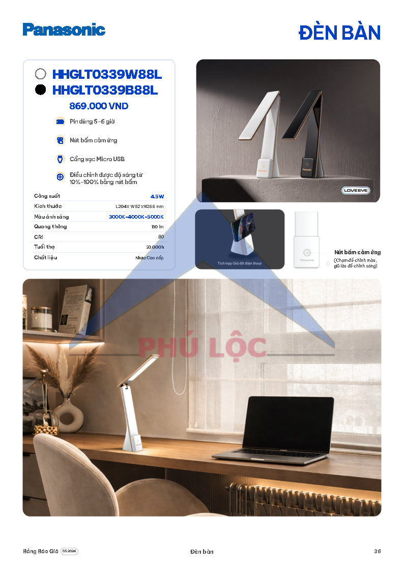 ĐÈN CHIẾU SÁNG PANASONIC