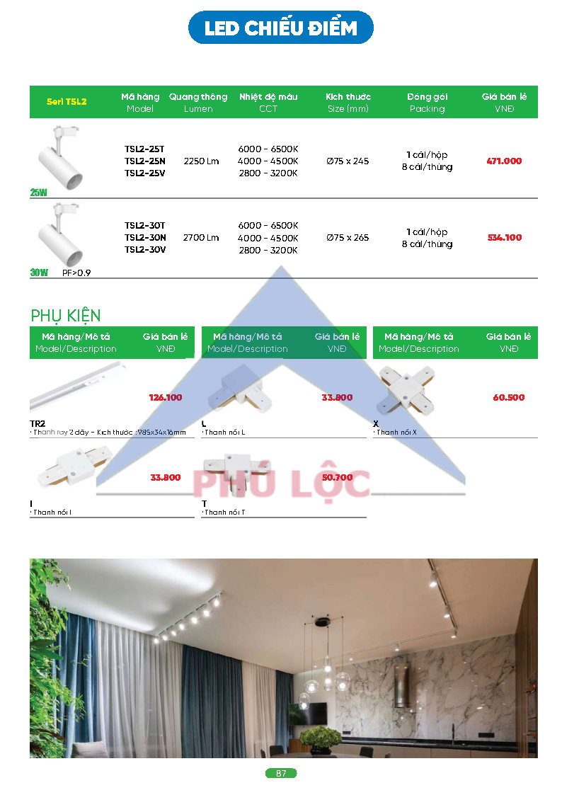MPE MỚI NHẤT 2026