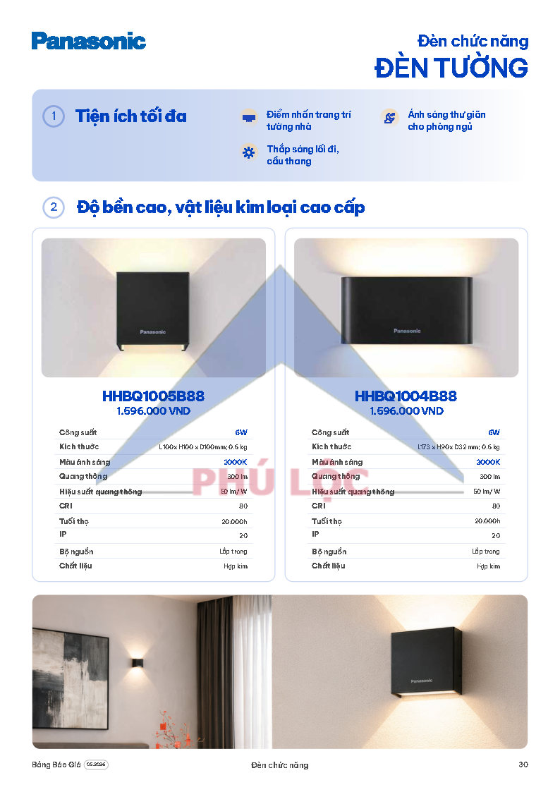 ĐÈN CHIẾU SÁNG PANASONIC