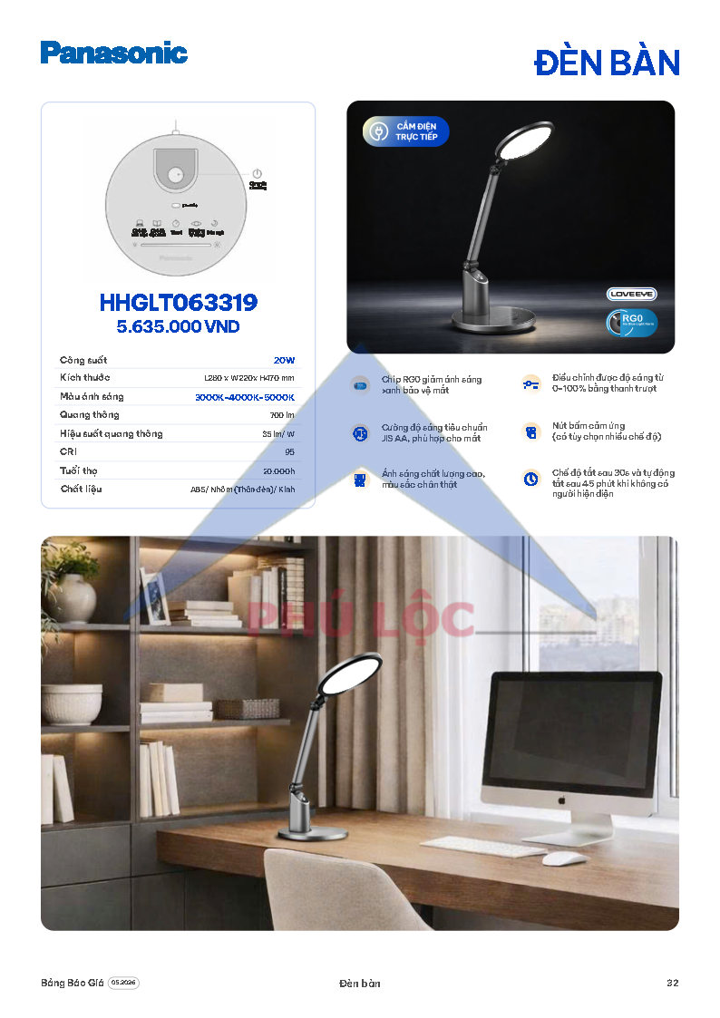 ĐÈN CHIẾU SÁNG PANASONIC