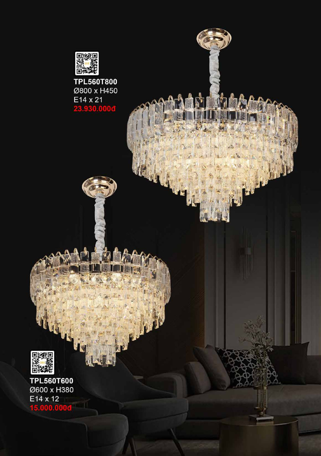 355 DECOR