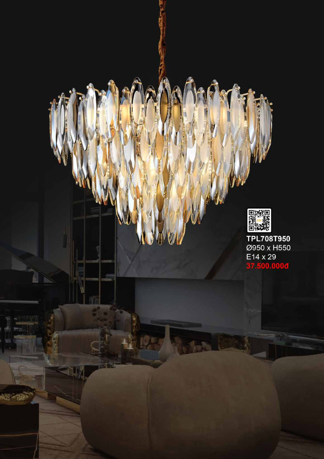 355 DECOR