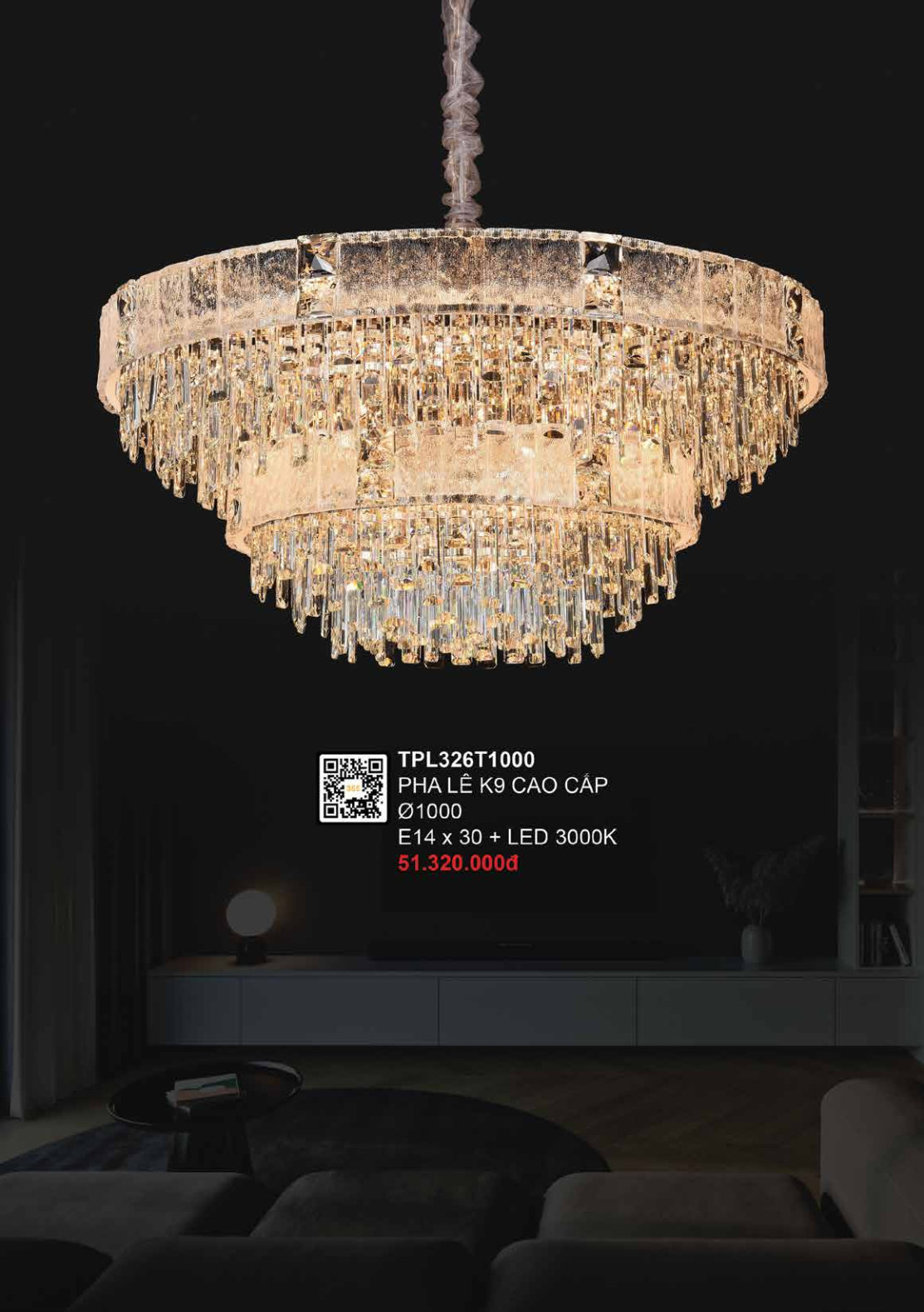355 DECOR