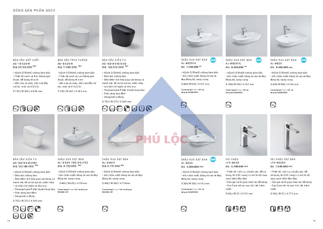 INAX 2026