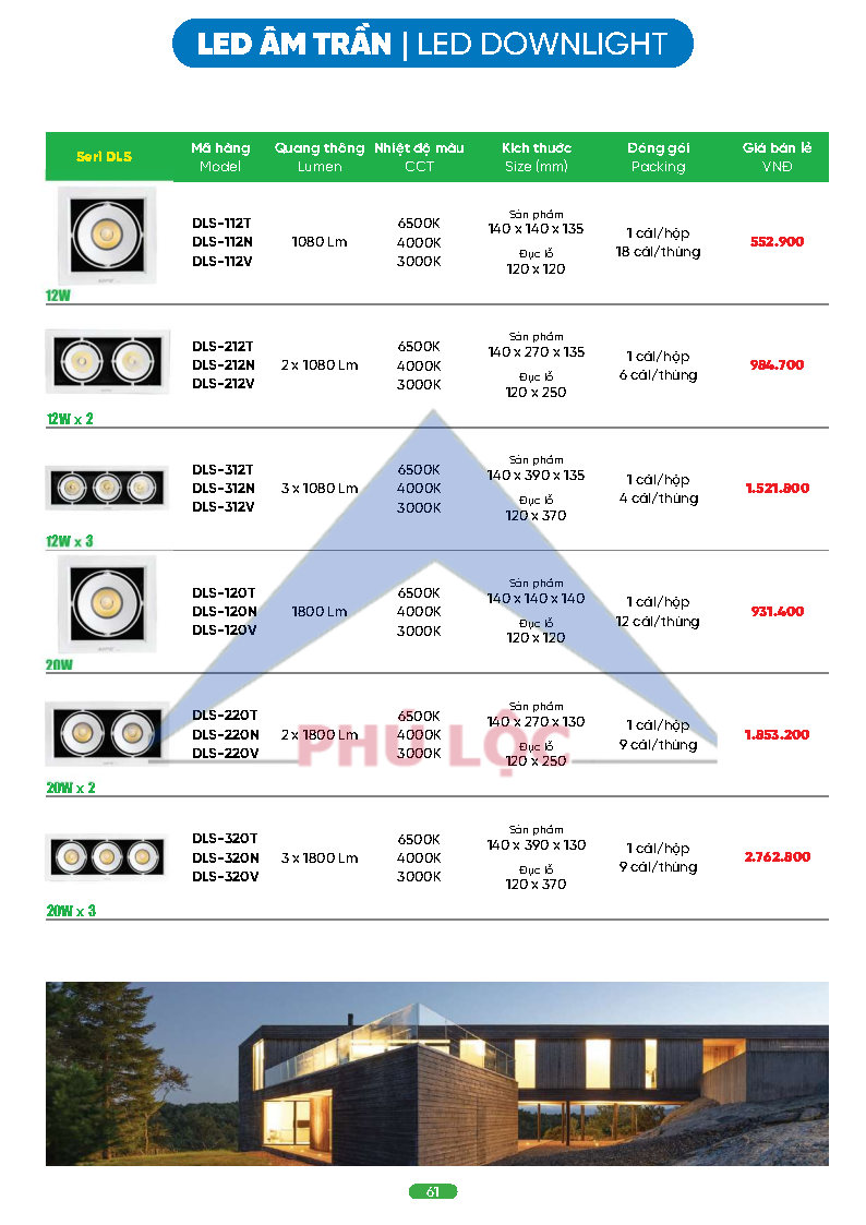 MPE MỚI NHẤT 2026