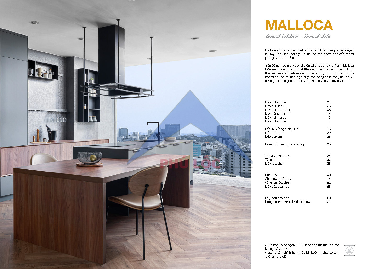 MALLOCA