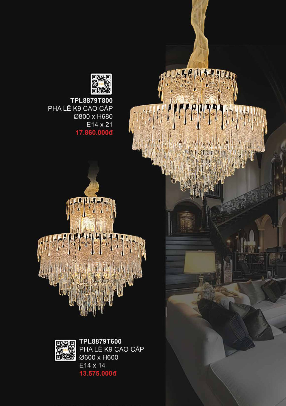 355 DECOR