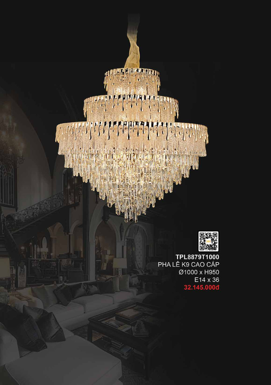355 DECOR
