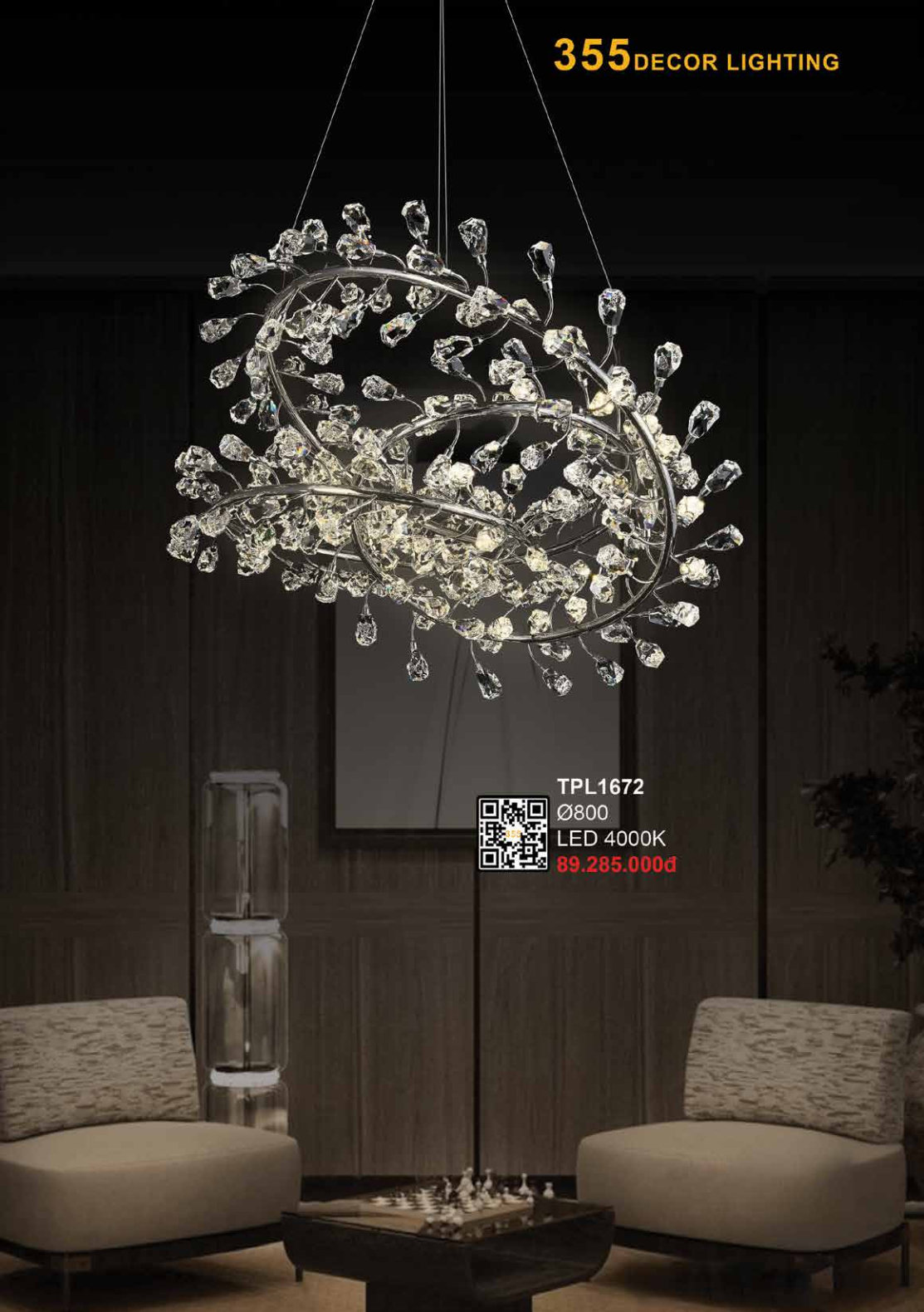 355 DECOR