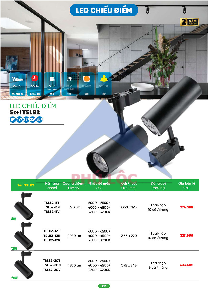 MPE MỚI NHẤT 2026