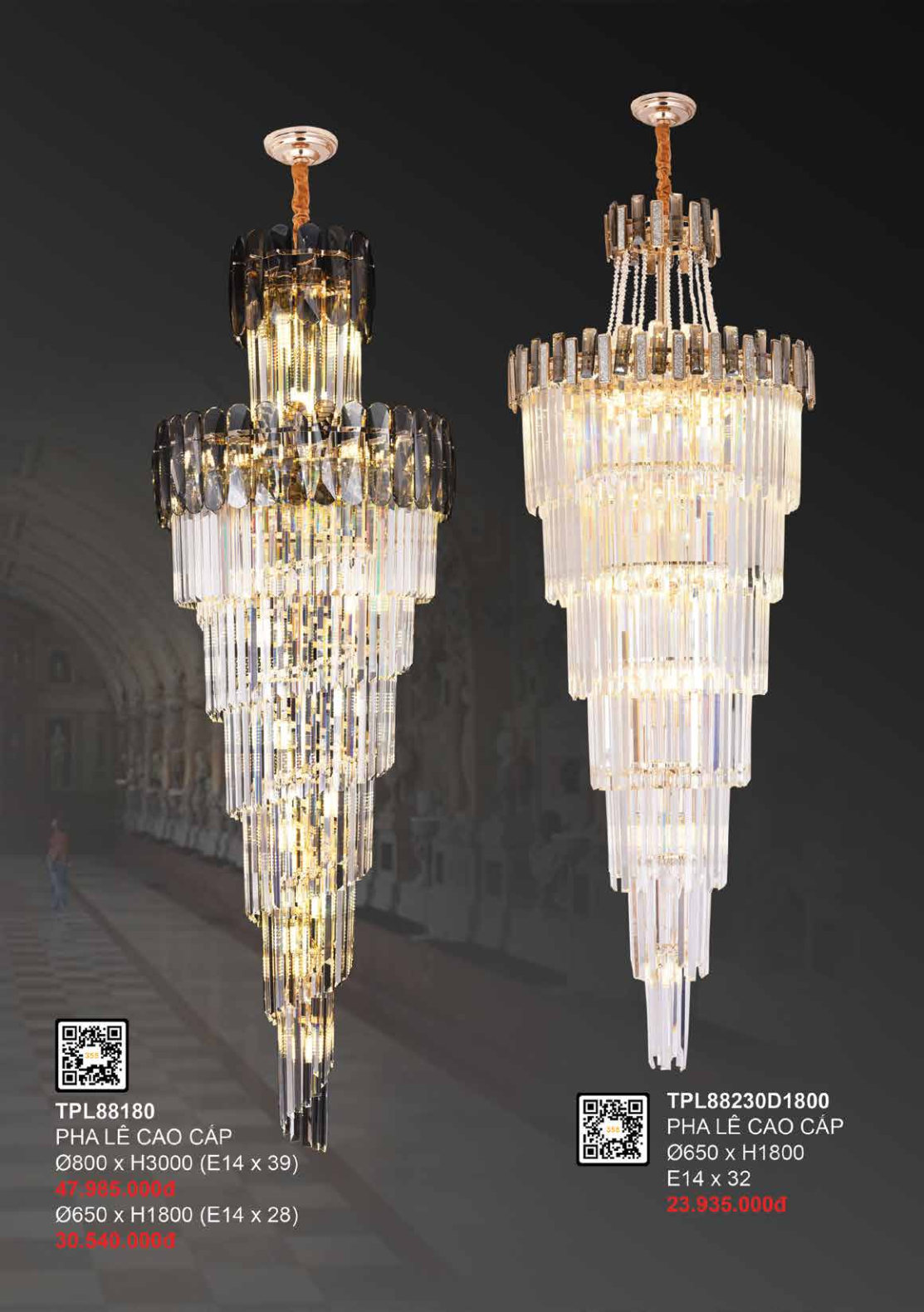 355 DECOR