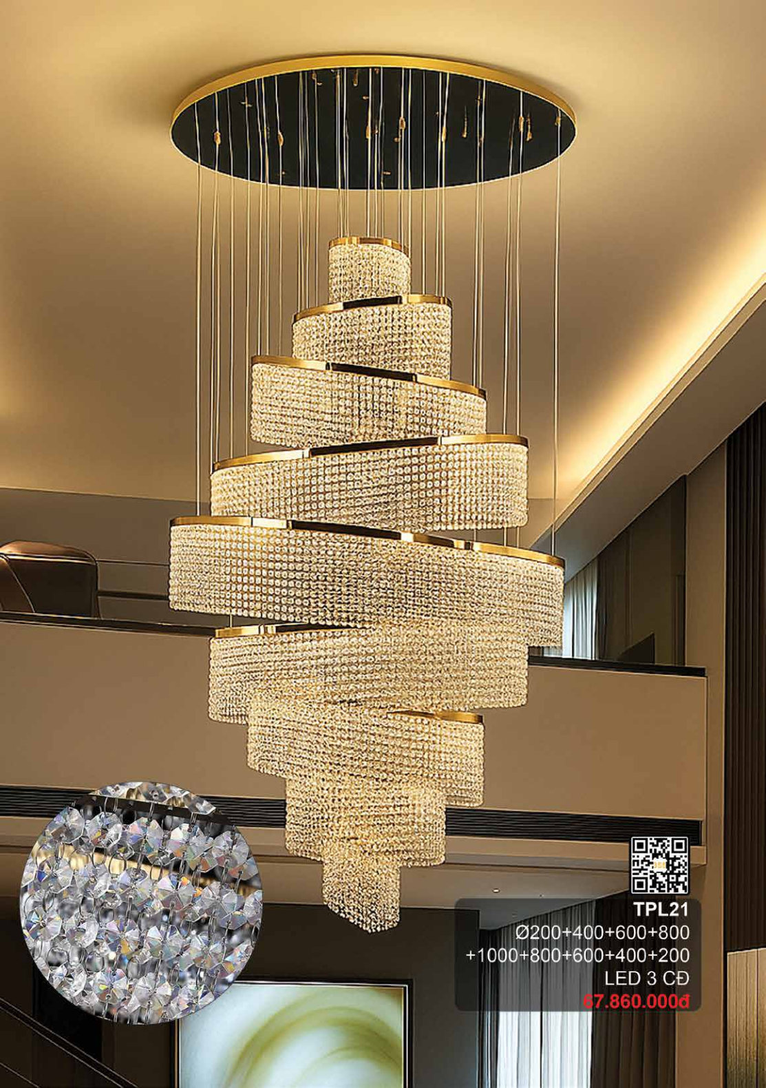 355 DECOR