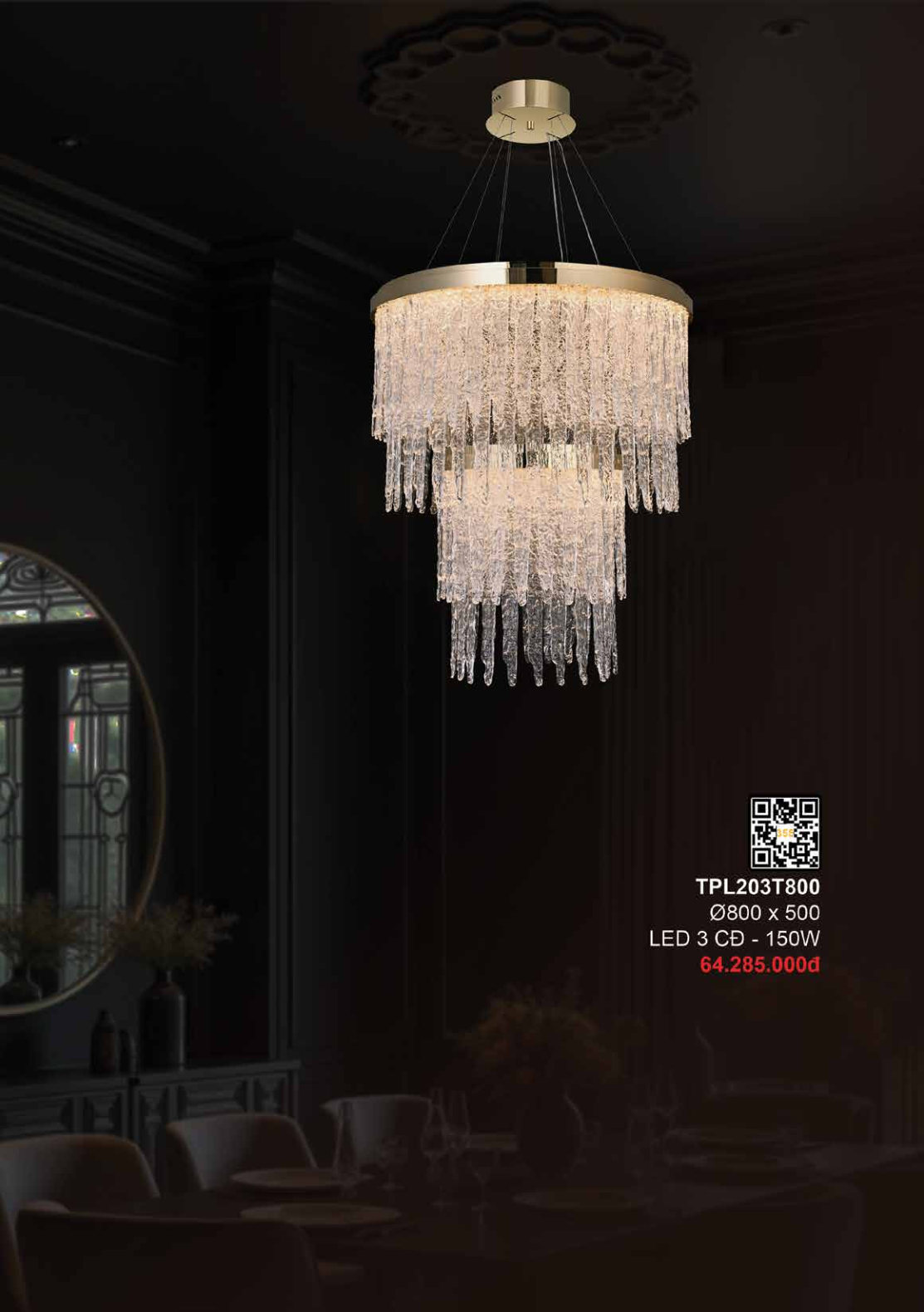 355 DECOR