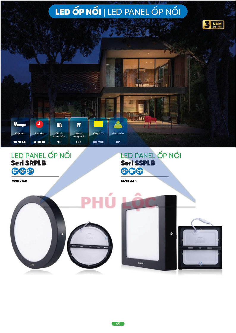 MPE MỚI NHẤT 2026