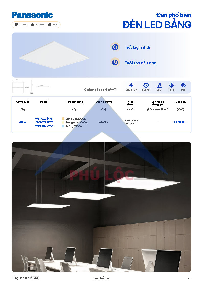 ĐÈN CHIẾU SÁNG PANASONIC