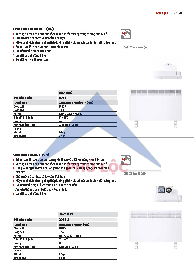 STIEBEL ELTRON