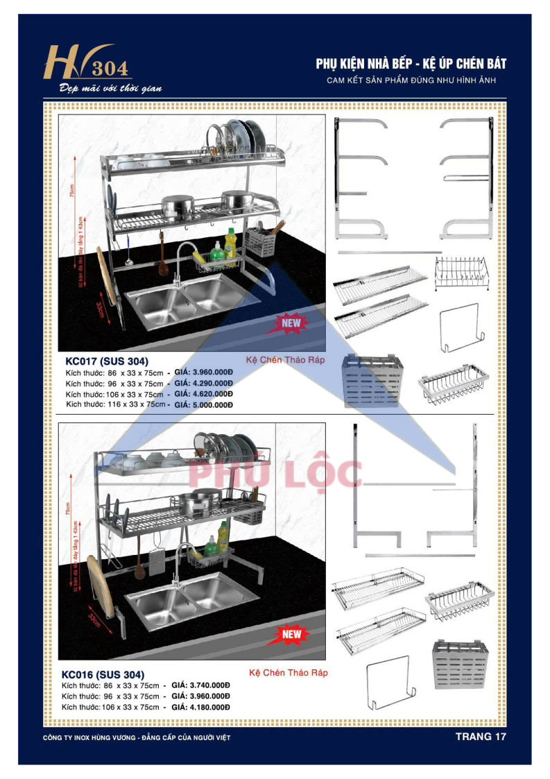 HV304 2024-2025