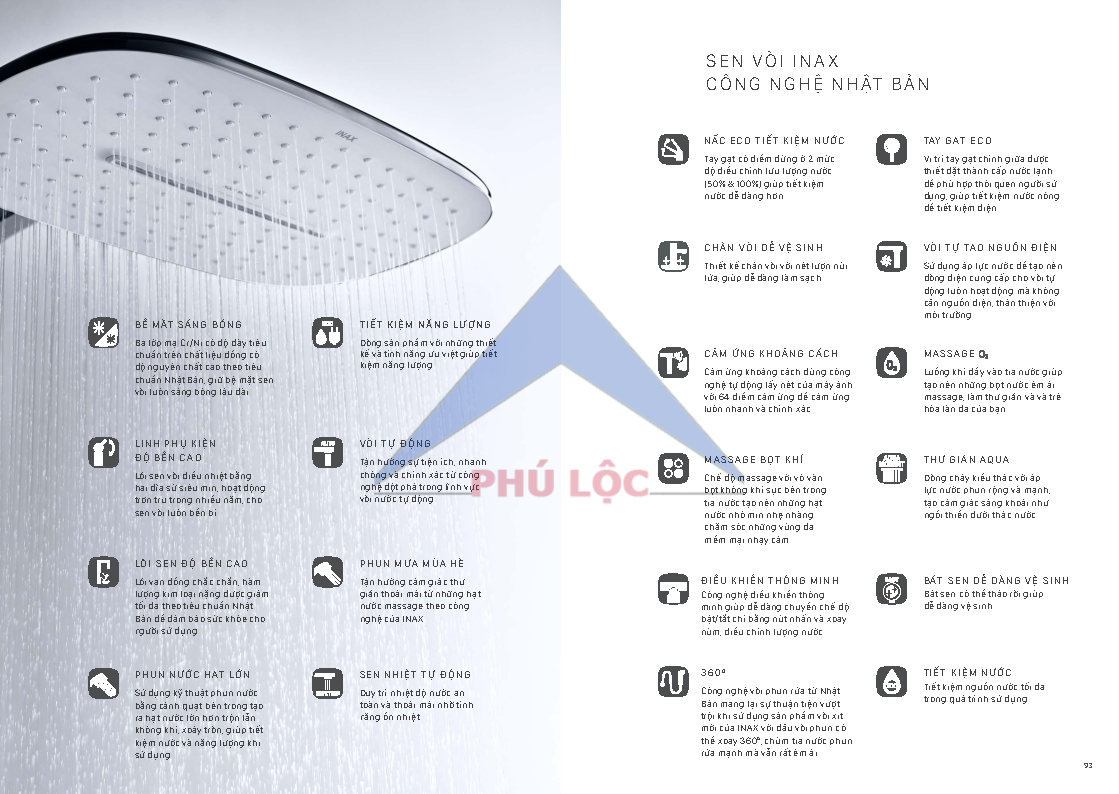 INAX 2026