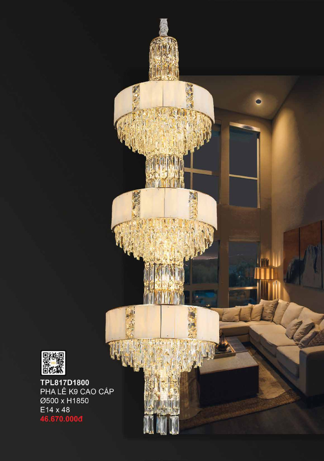 355 DECOR