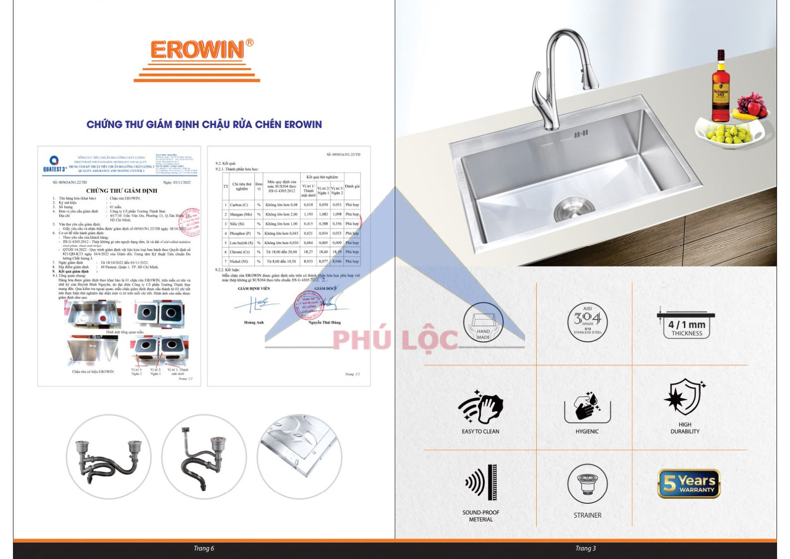 EROWIN