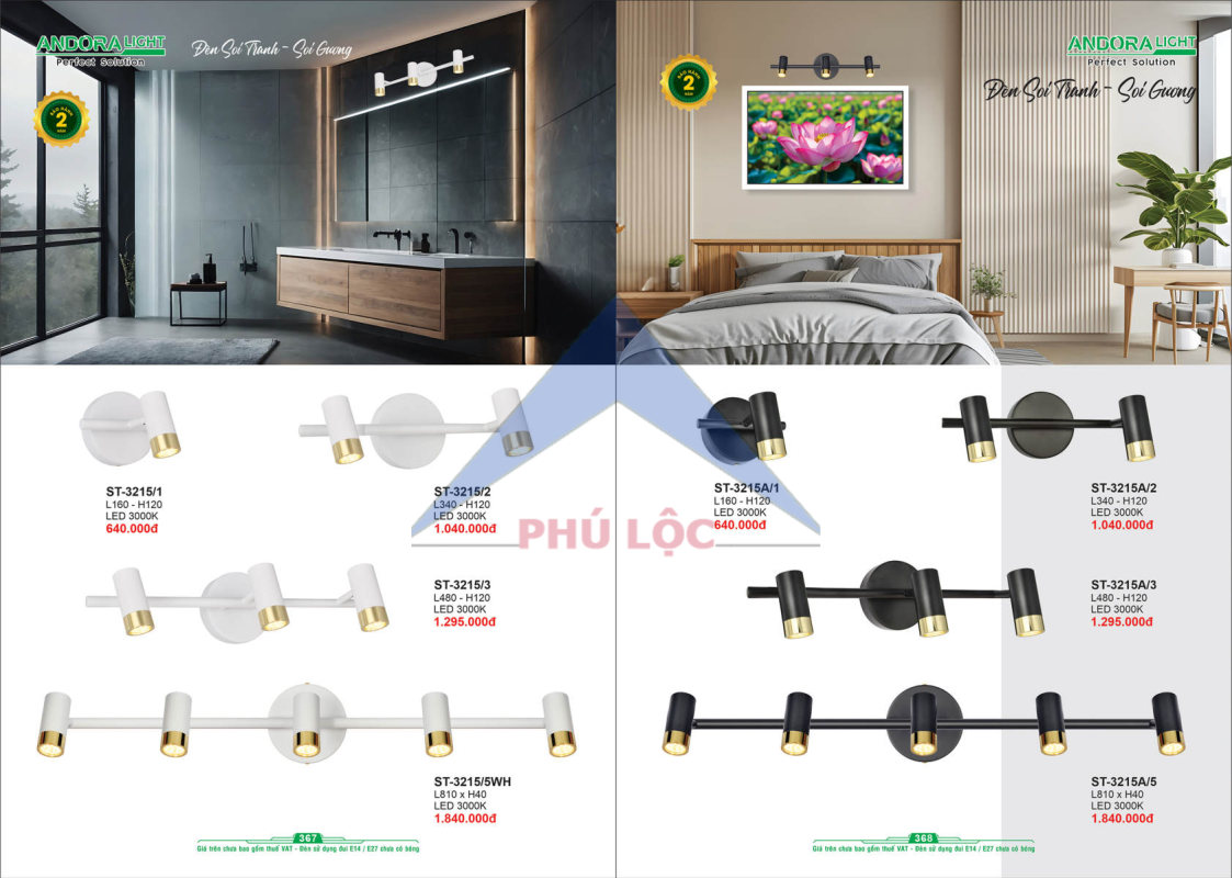 ANDORA LIGHT