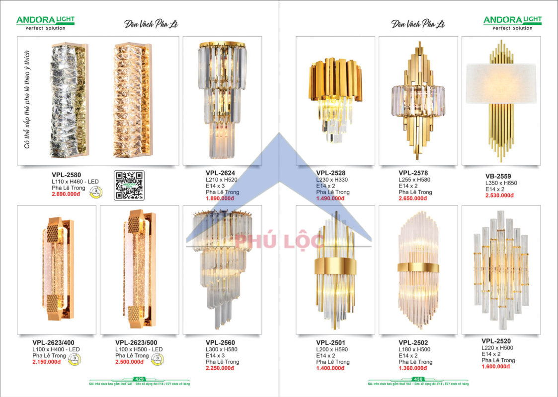 ANDORA LIGHT