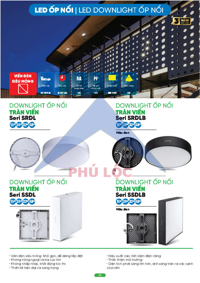 MPE MỚI NHẤT 2026