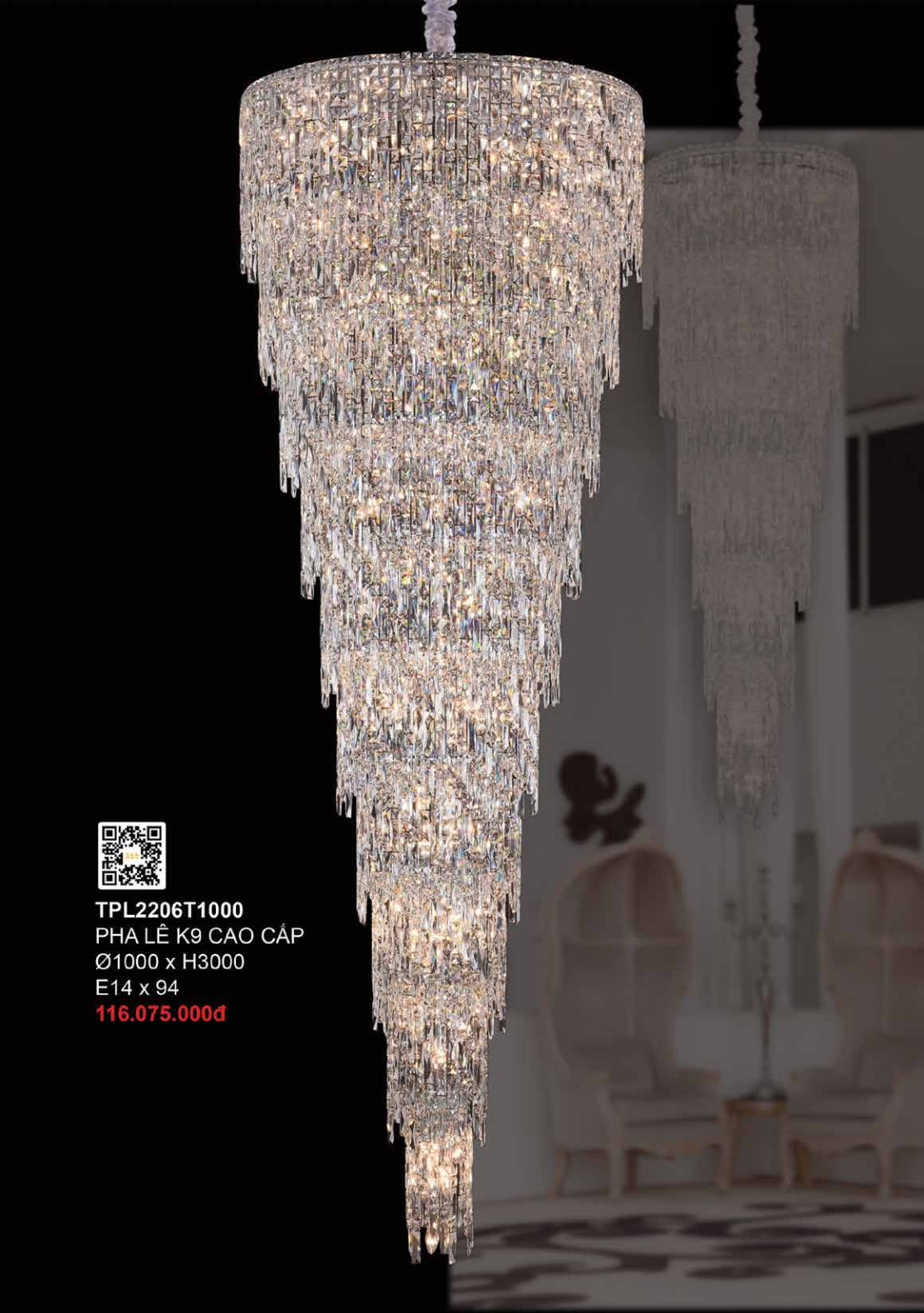 355 DECOR