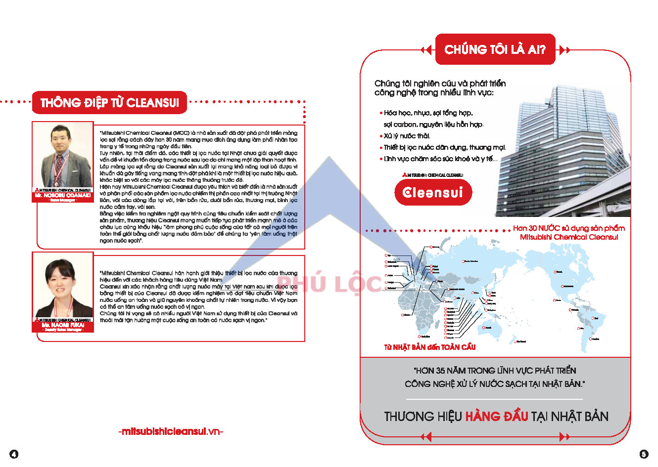 MÁY LỌC NƯỚC CLEANSUI
