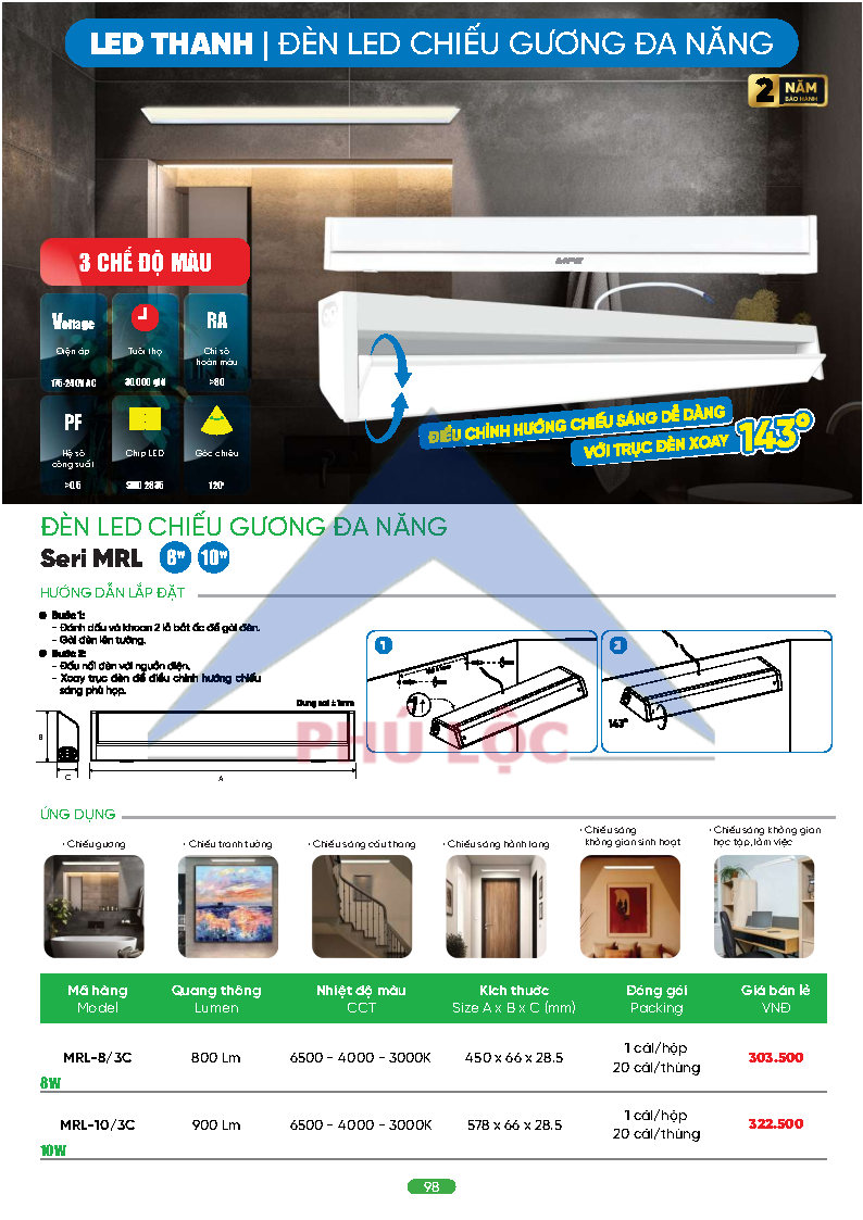 MPE MỚI NHẤT 2026